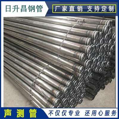 屯溪声测管理论重量计算