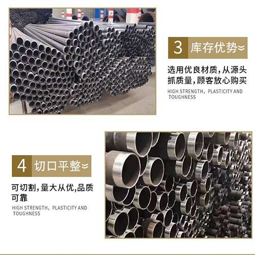 屯溪声测管用于灌浆和工程施工的注意事项