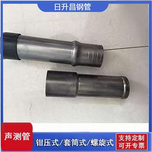 屯溪声测管检测前准备工作有哪些