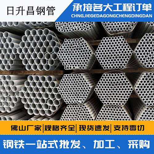 屯溪螺旋式声测管安装施工注意事项