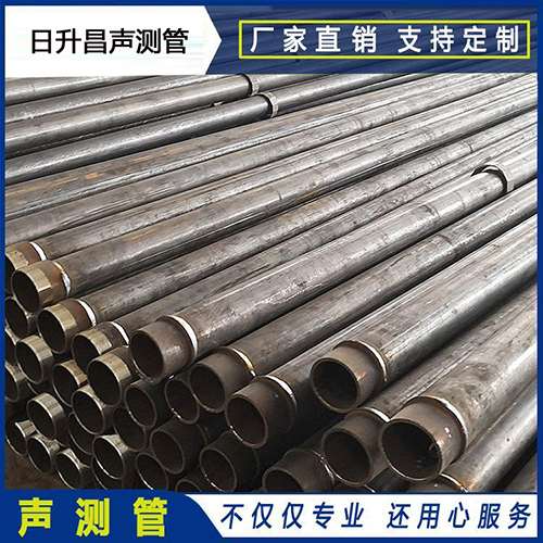 屯溪声测管外观质量有哪些要求？